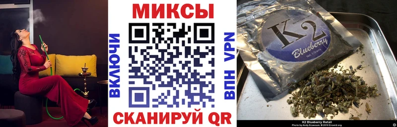 Бутират BDO 33%  Подольск 