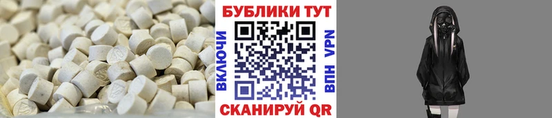 Ecstasy бентли  Подольск 