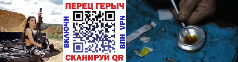 купить  сайты  hydra сайт  Героин белый  Подольск 