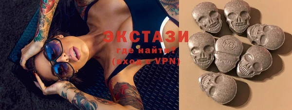 бутират Верея