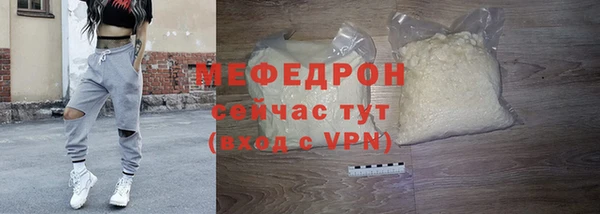 гашишное масло Верхний Тагил