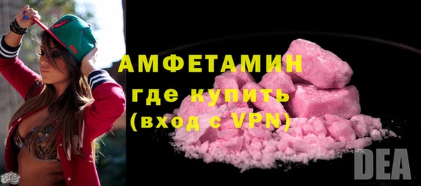 меф VHQ Верхнеуральск