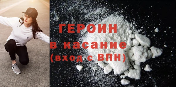 гашишное масло Верхний Тагил