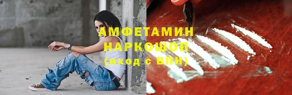 гашишное масло Верхний Тагил