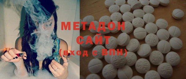 трава Болхов