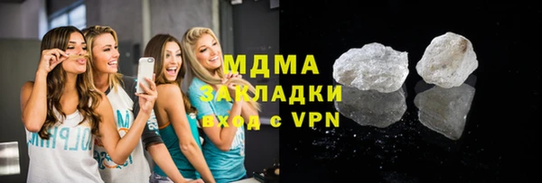 меф VHQ Верхнеуральск