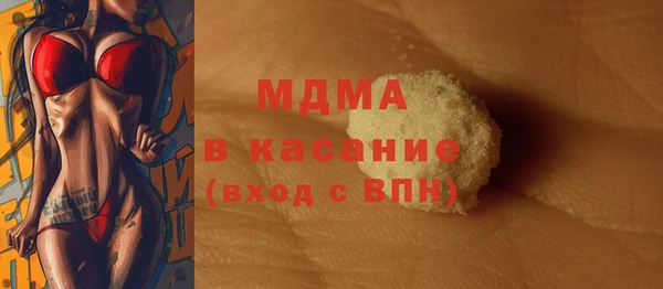 меф VHQ Верхнеуральск