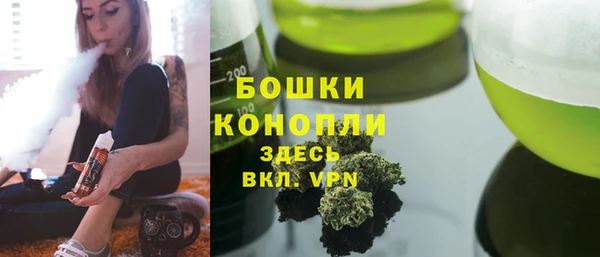 гашишное масло Верхний Тагил