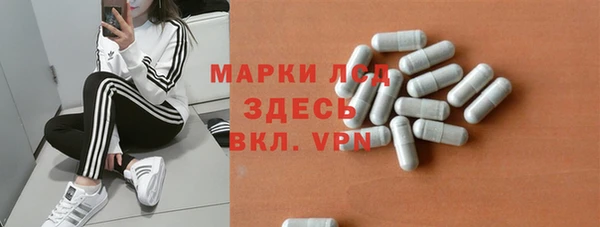 меф VHQ Верхнеуральск