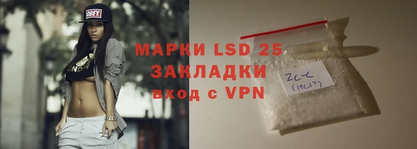 меф VHQ Верхнеуральск