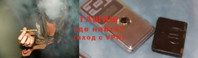 бутират Верея
