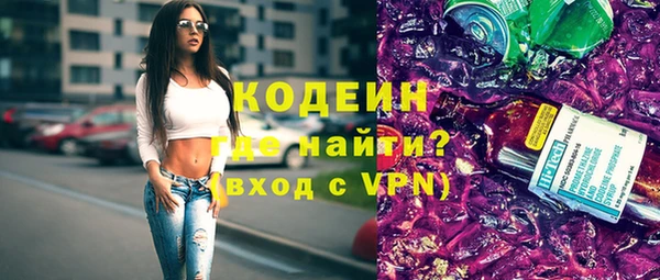 меф VHQ Верхнеуральск