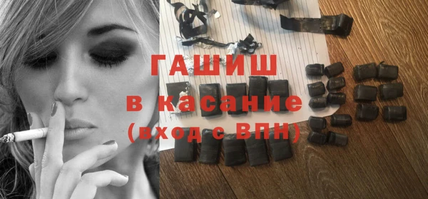 меф VHQ Верхнеуральск