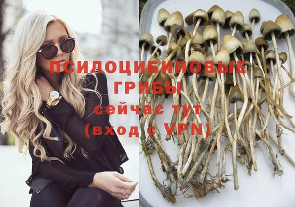 меф VHQ Верхнеуральск