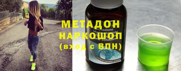 меф VHQ Верхнеуральск