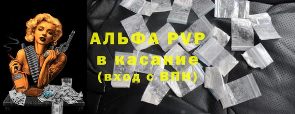 меф VHQ Верхнеуральск