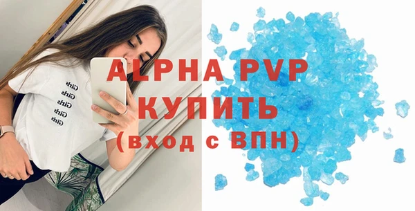 гашишное масло Верхний Тагил