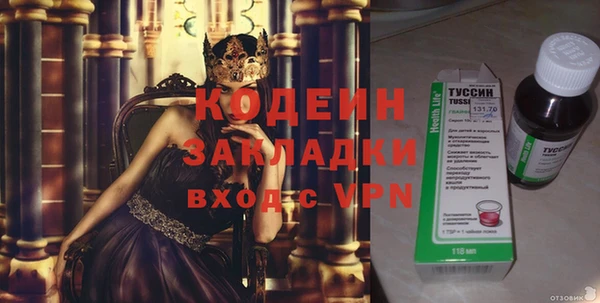 меф VHQ Верхнеуральск