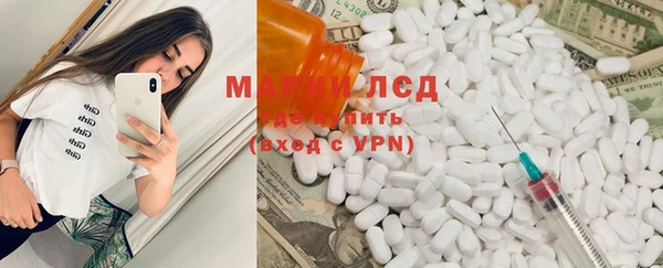 MDMA Premium VHQ Болотное