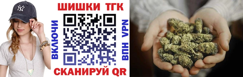 МАРИХУАНА Amnesia Подольск